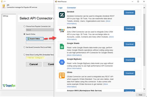 SSIS Get Data From API 的图像结果