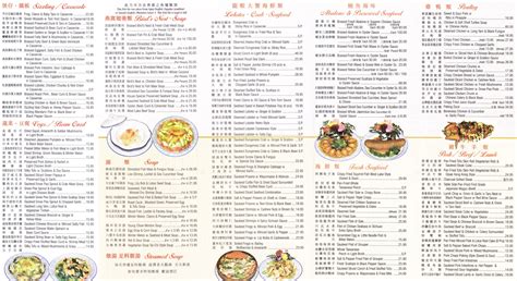 Lake Pavilion Queens Ny at Ronald Hebert blog