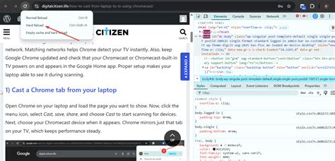 How to Hard Refresh Chrome Browser