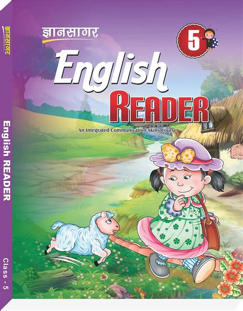English Reader Textbook Class-5 (CBSE) [Paperback] Ms. Monika Khanna ...