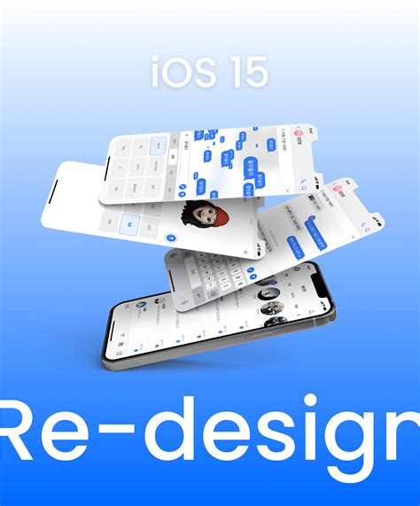 iOS 5 的图像结果