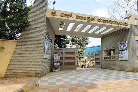 KS Institute of Technology Bangalore B.Tech Review by Student - Veena M ...