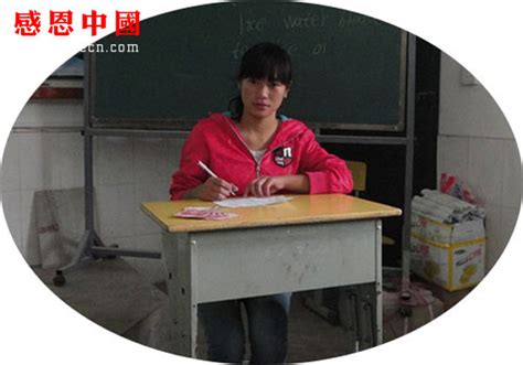 某镇中学八年级捐助结束（已回执）（Bgzdssszx171）_助学回访_感恩中国