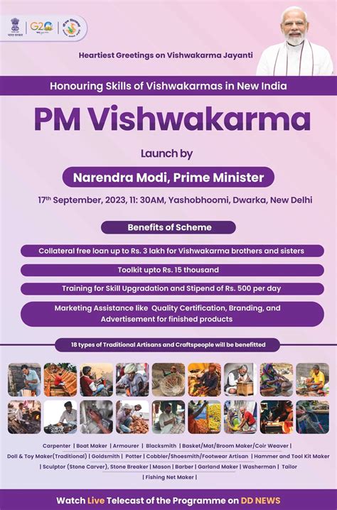 Yashobhoomi inauguration highlights: PM Narendra Modi dedicates Rs ...