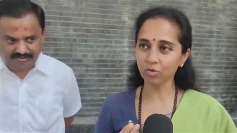 NCP-SP MP Supriya Sule Criticises State Govt's Move To Make Hindi ...