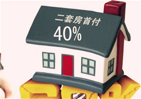 2023年西安买房条件（西安购房政策330） - 国生号