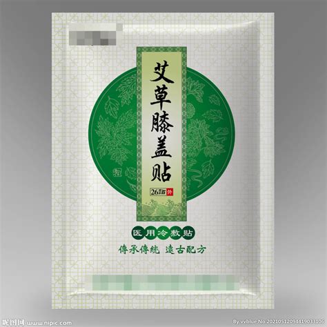 艾草贴_周口万方生物科技有限公司-药源网