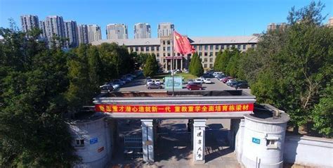 辽宁省各大学2021年预算经费排名