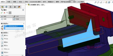SolidWorks Part Transparancy 的图像结果