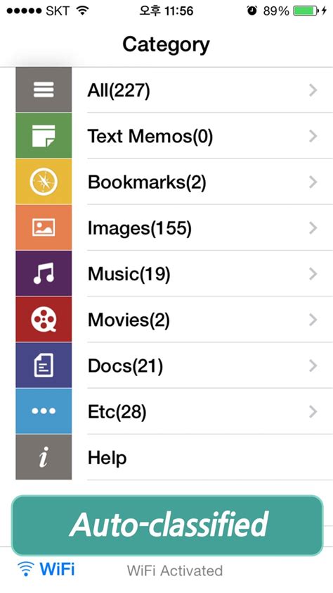 File Transfer Log Me In 的图像结果