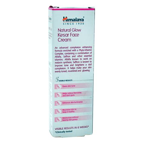 Himalaya Natural Glow Kesar Face Cream, 25 gm Price, Uses, Side Effects ...