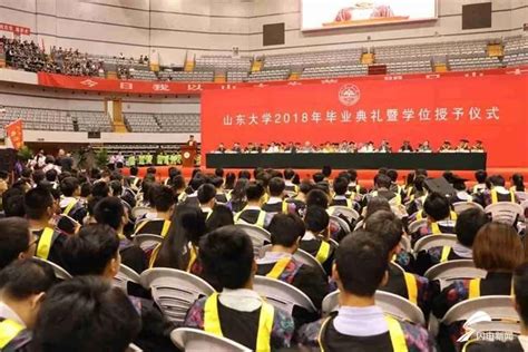 土木工程学院2021年毕业典礼暨学位授予仪式顺利举办-湖南大学土木工程学院