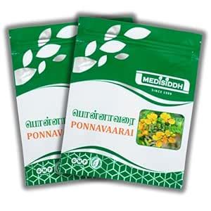 Buy Medisiddh Ponnavarai Chooranam 50 Gms Pack of 2, Coffee senna ...