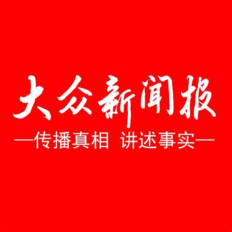 香港公务员事务局局长：535名政府雇员拒宣誓，已全数离职_合约_离开_声明