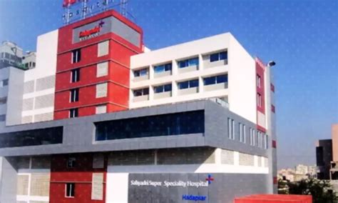 Sahyadri Super Speciality Hospital Successfully Treats Rare Brain Tumor ...