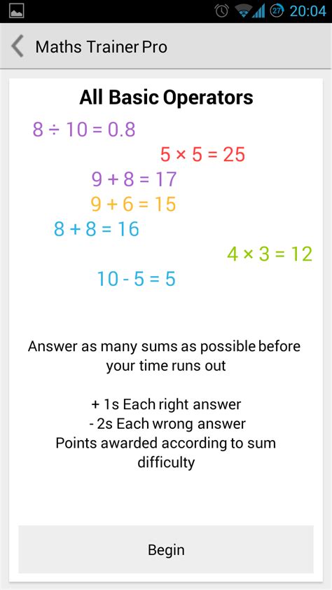 Maths Training 的图像结果
