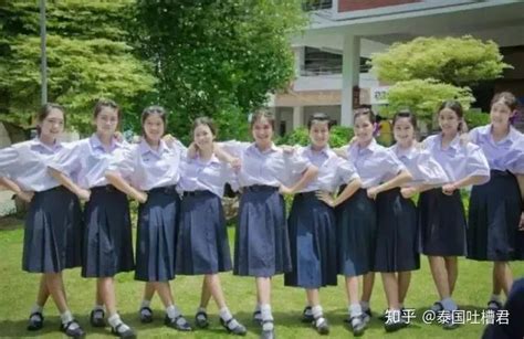 泰国校服大赏：被日媒评为全世界最性感校服 - 知乎