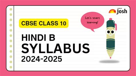 CBSE Class 10 Hindi B Syllabus 2024-2025: Download PDF