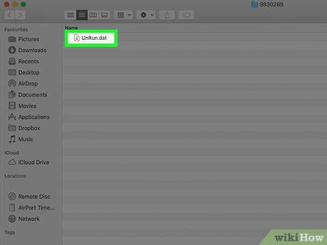 Open Dat File Mac 的图像结果