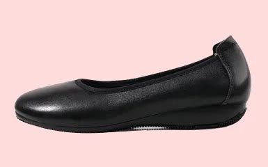 Company Overview - Huizhou Thinkwell Shoes Co., Ltd.