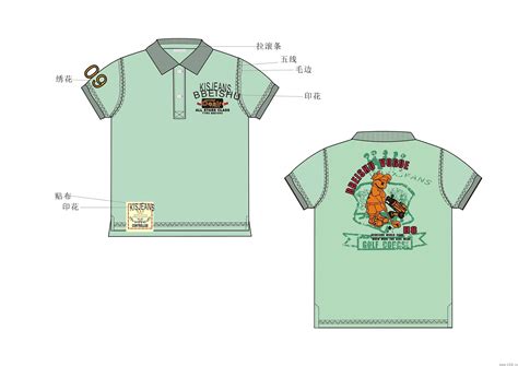 电子商务网站T恤设计_370元_K68威客任务