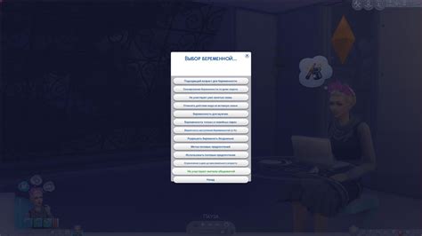 Mccc Sims 4 Download Mac