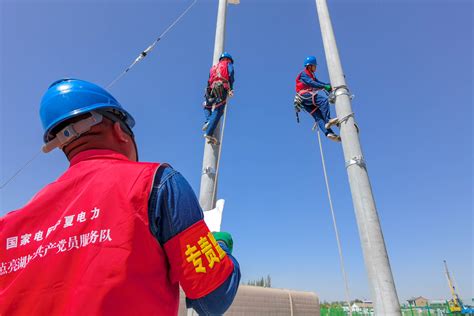 国网宁夏银川供电公司：为建设先行区示范市提供电力智慧