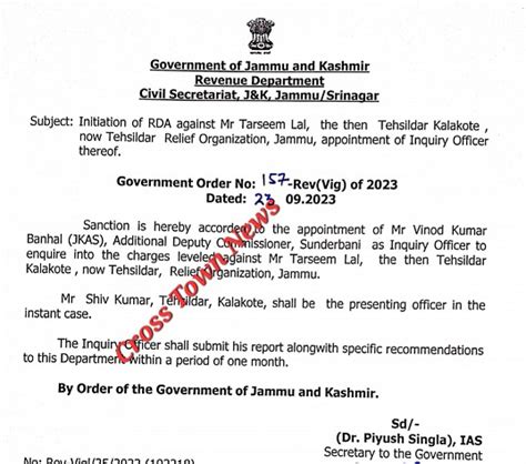 J&K Govt appoints senior JKAS Officer as Inquiry Officer to enquire ...