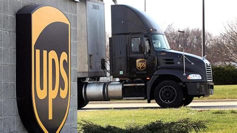 UPS宣布加入货运区块链联盟|区块链|UPS|联盟_新浪财经_新浪网