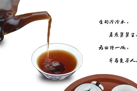 品茶，品人生百味_凤凰网视频_凤凰网