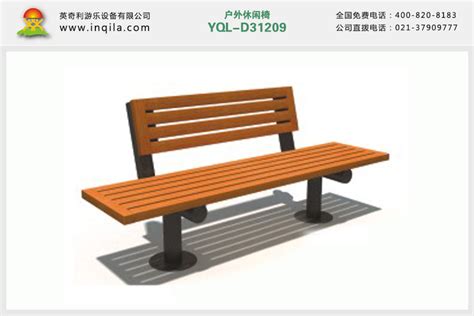 云南公园休闲椅厂家直销 公园长椅可订制 宙锋科技产品图片高清大图