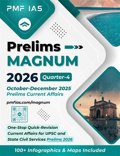 Isthmus 的图像结果