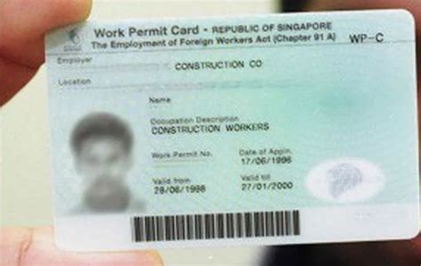 新加坡“身份证”明年要有这个调整