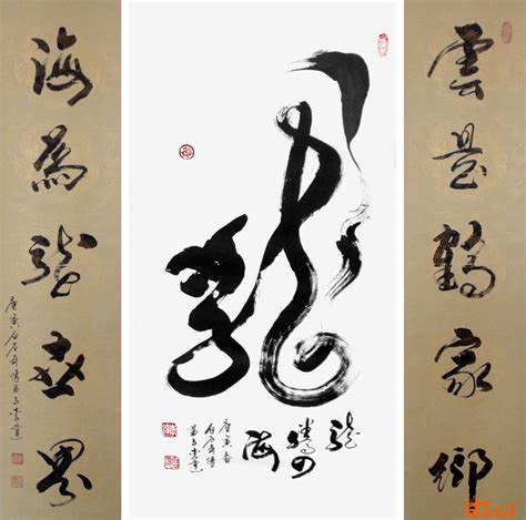 收藏书画这么多年这些中国画“术语”内涵你可懂？
