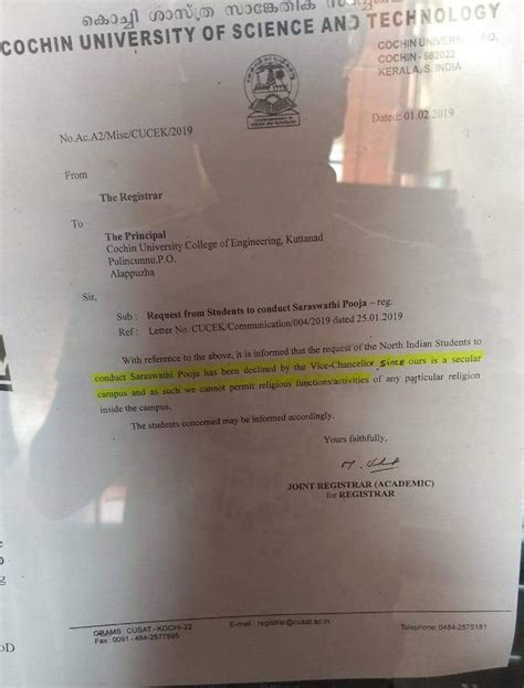 Kerala college denies permission for Saraswati Puja, year after beef ...