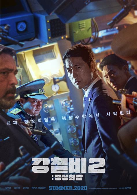 韩国本土票房冠军电影10年！|铁雨影评|铁雨评分