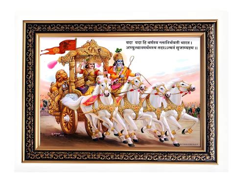 UGAM STUDIO Mahabharata Scene: Krishna and Arjuna on the Chariot Photo ...