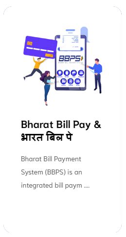 REDL TRADING - Mobile/DTH/BBPS Service Traders