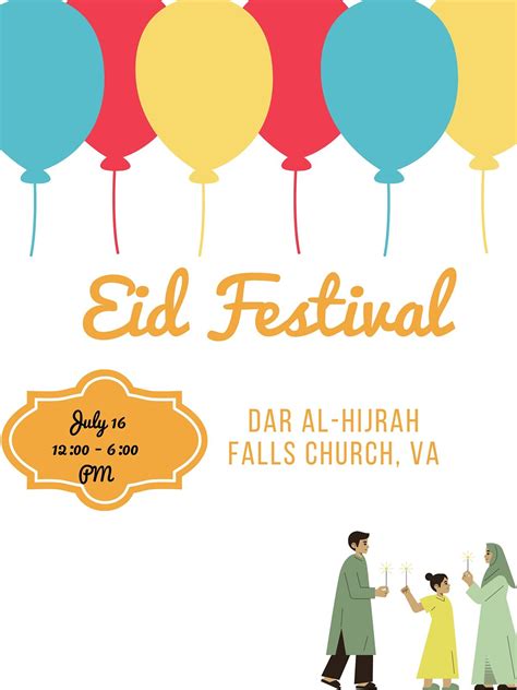 Eid Al Adha Festival, Dar Al Hijrah Islamic Center, Falls Church, 16 ...