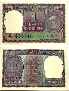 Naaz Rare Collection OLD 1 RUPEE NOTE, GANDHI CENTENARY COMMEMORATIVE ...