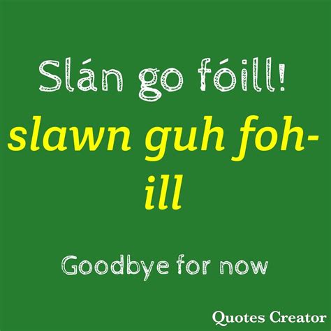 Irish Gaelic Quote Poster