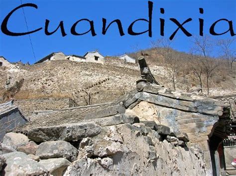 Cuandixia: an ancient mountain village in China eBook : Probst, Cheryl ...