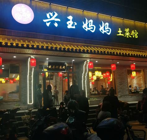 北京的这家饭店要火 生意太好了？--晋阳春土菜馆 - 企业 - 中国产业经济信息网