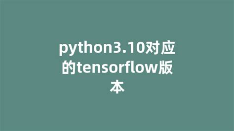 Image result for Tensorflow Python 3.7
