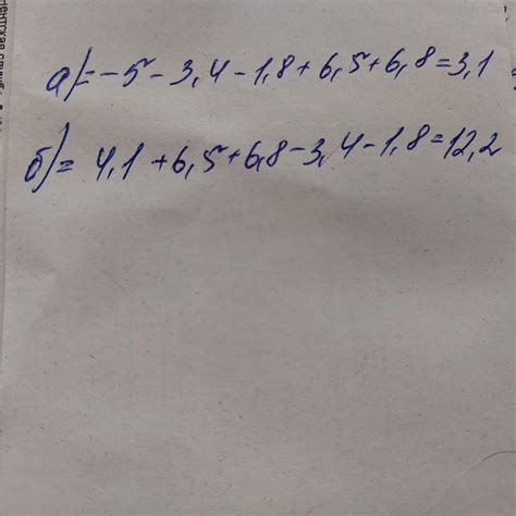 5. Спрости вираз m + (- 3, 4) + 6 ,5+ (- 1, 8 + 6, 8) і знайди його ...