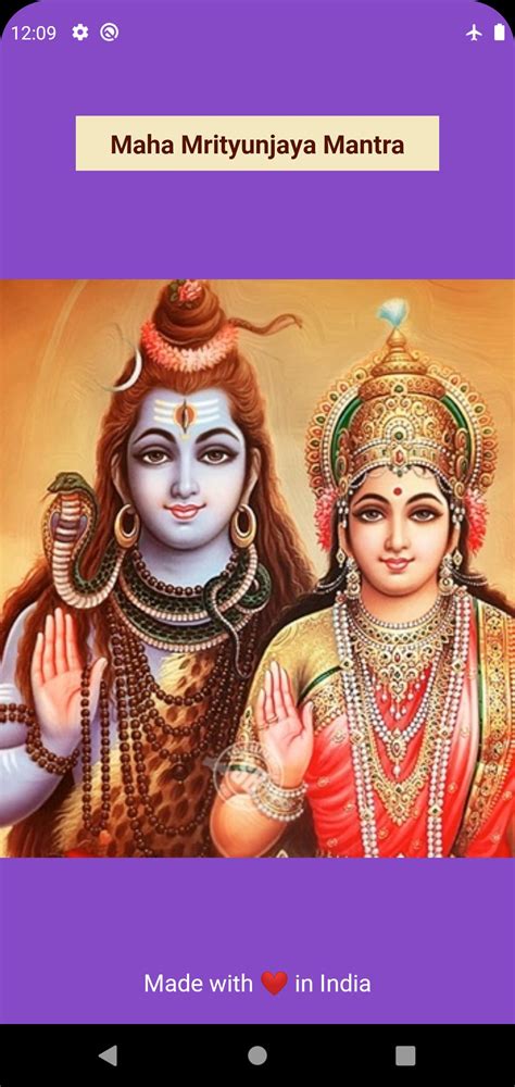 Maha Mrityunjaya Mantra APK per Android Download