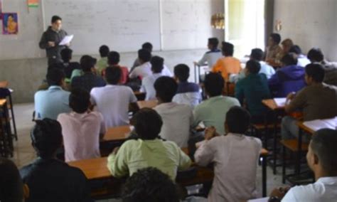 K. R. Doshi Group of Colleges Bhavnagar Campus: Photos, Virtual Tour
