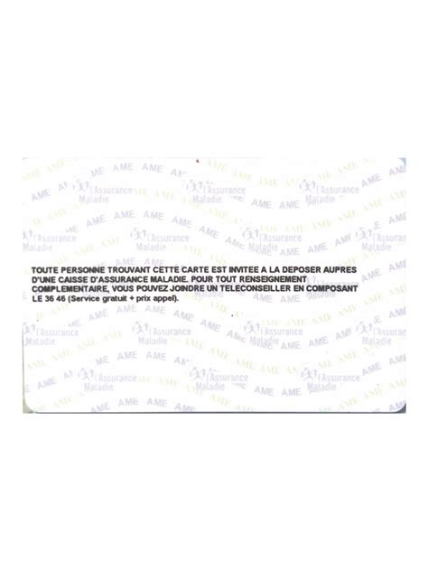 Image result for Box Code AME