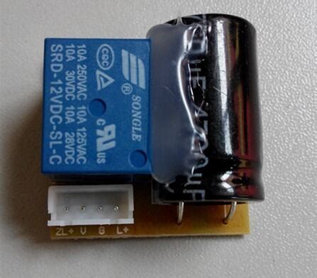 Image result for Relay Module with Magnetic Lock