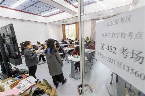 2020年天津法考客观题考试成绩查询时间、方式及入口【11月10日起】